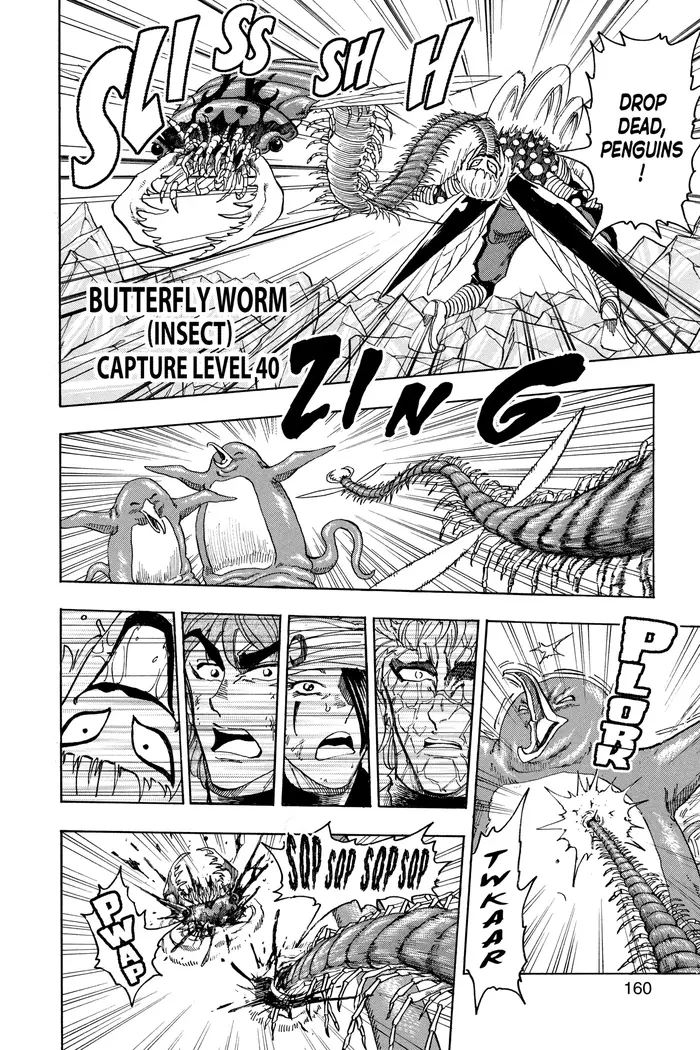 Toriko Chapter 78 image 10_optimized